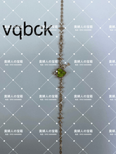 Charger l'image dans la galerie, vqbck - 貴婦人の宝箱