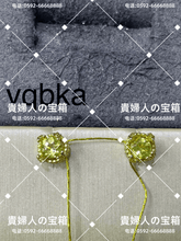 Charger l'image dans la galerie, vqbka - 貴婦人の宝箱
