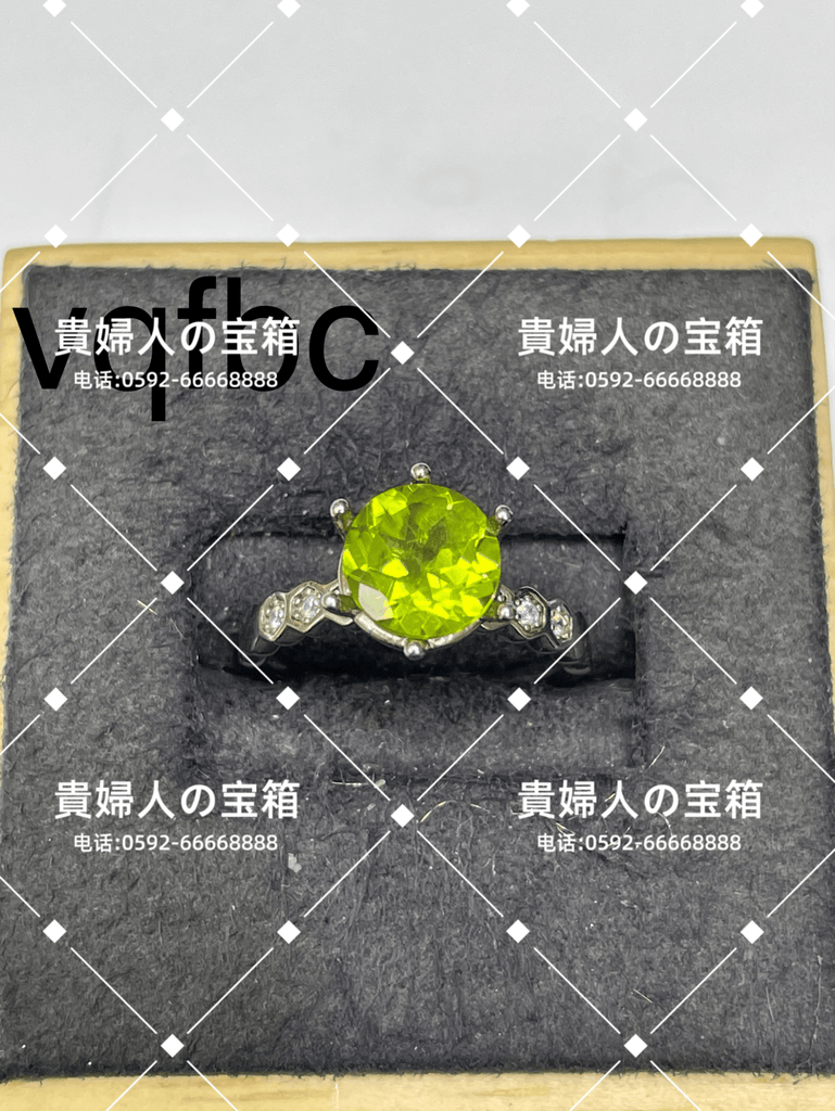 vqfbc - 貴婦人の宝箱