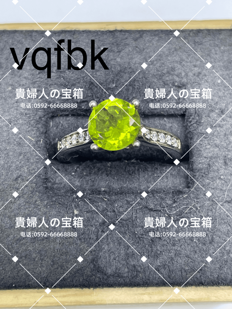 vqfbk - 貴婦人の宝箱