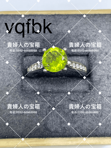 vqfbk - 貴婦人の宝箱