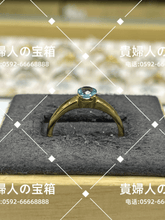 Charger l'image dans la galerie, vqfka - 貴婦人の宝箱
