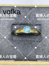 Charger l'image dans la galerie, vqfka - 貴婦人の宝箱