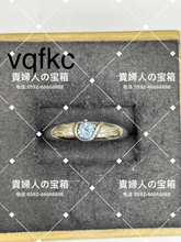 Charger l'image dans la galerie, vqfkc - 貴婦人の宝箱