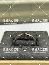 Charger l'image dans la galerie, vqfkc - 貴婦人の宝箱