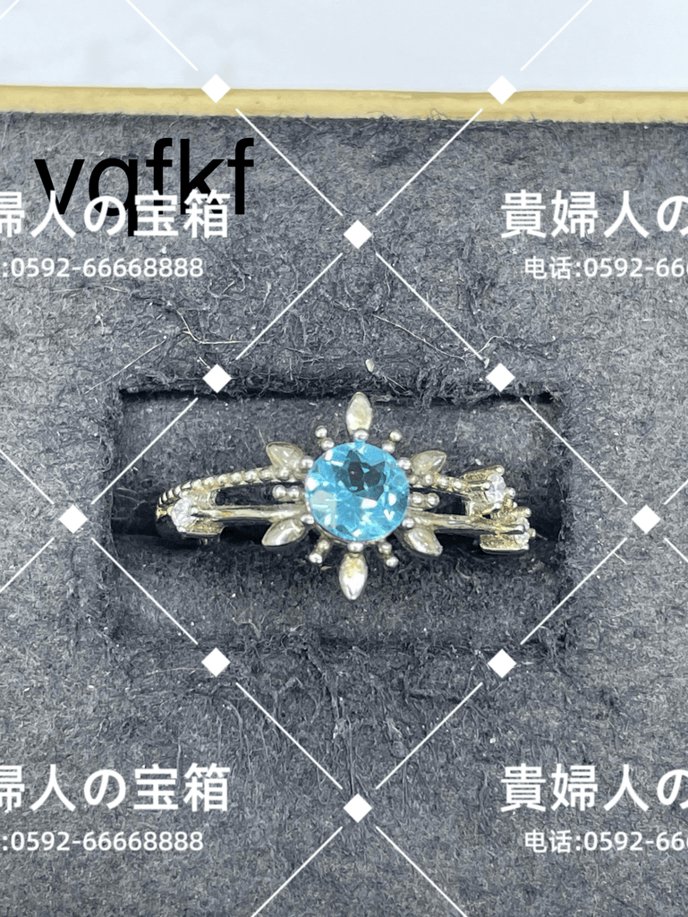 vqfkf - 貴婦人の宝箱
