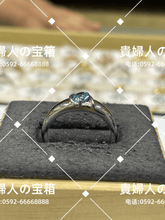 Charger l'image dans la galerie, vqfkh - 貴婦人の宝箱