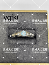 Charger l'image dans la galerie, vqfkj - 貴婦人の宝箱