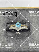 Charger l'image dans la galerie, vqfkq - 貴婦人の宝箱