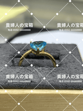 Charger l'image dans la galerie, vqgac - 貴婦人の宝箱