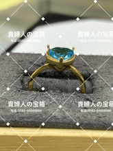 Charger l'image dans la galerie, vqgad - 貴婦人の宝箱