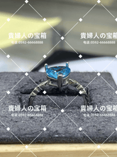 Charger l'image dans la galerie, vqgaf - 貴婦人の宝箱