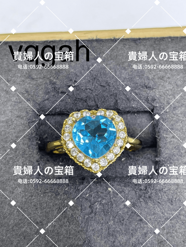 vqgah - 貴婦人の宝箱