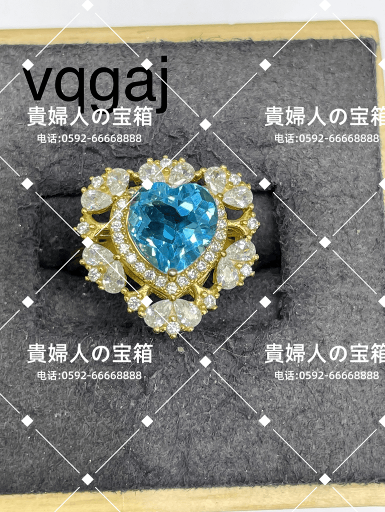 vqgaj - 貴婦人の宝箱