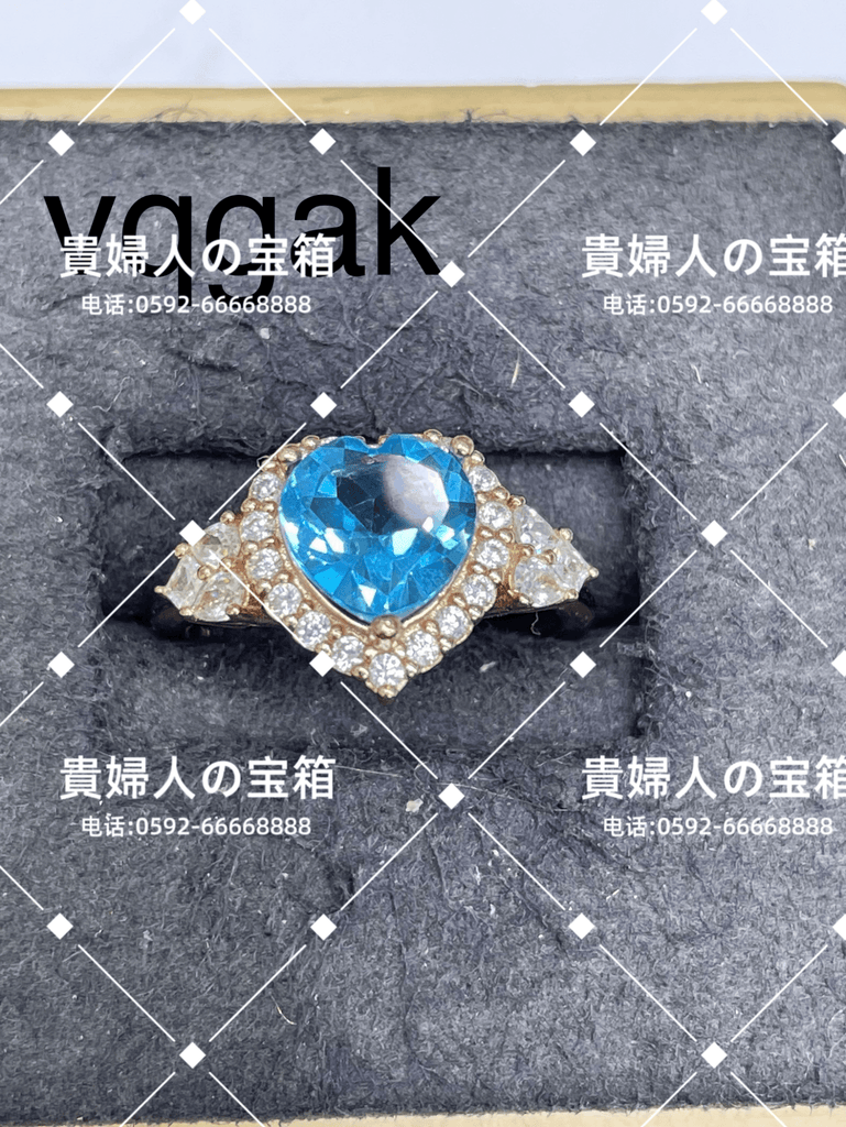 vqgak - 貴婦人の宝箱