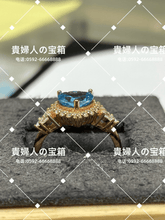 Charger l'image dans la galerie, vqgak - 貴婦人の宝箱