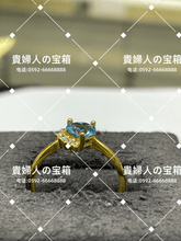 Charger l'image dans la galerie, vqgcb - 貴婦人の宝箱