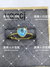 Charger l'image dans la galerie, vqgcj - 貴婦人の宝箱