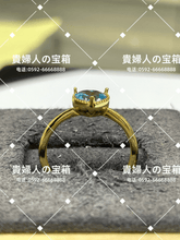 Charger l'image dans la galerie, vqgcj - 貴婦人の宝箱