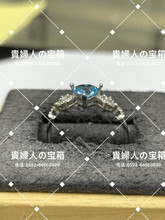 Charger l'image dans la galerie, vqgck - 貴婦人の宝箱
