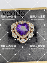 Charger l'image dans la galerie, vqgdg - 貴婦人の宝箱