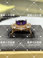 Charger l'image dans la galerie, vqgdg - 貴婦人の宝箱