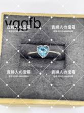 Charger l'image dans la galerie, vqgfb - 貴婦人の宝箱