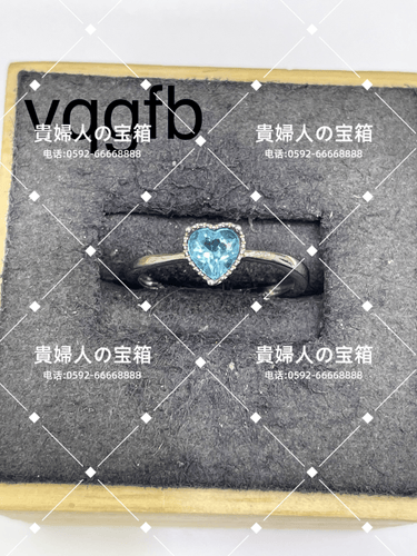 vqgfb - 貴婦人の宝箱