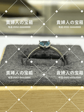 Charger l'image dans la galerie, vqgfb - 貴婦人の宝箱
