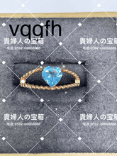 Charger l'image dans la galerie, vqgfh - 貴婦人の宝箱