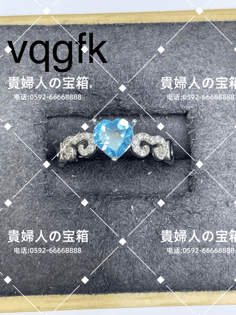 vqgfk - 貴婦人の宝箱