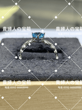 Charger l'image dans la galerie, vqgfk - 貴婦人の宝箱