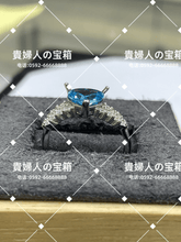Charger l'image dans la galerie, vqggb - 貴婦人の宝箱