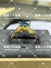 Charger l'image dans la galerie, vqggd - 貴婦人の宝箱