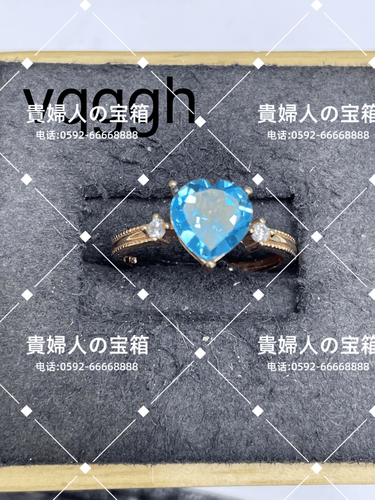 vqggh - 貴婦人の宝箱