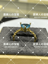 Charger l'image dans la galerie, vqggj - 貴婦人の宝箱