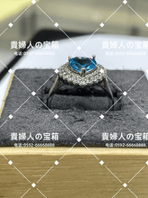 Charger l'image dans la galerie, vqggq - 貴婦人の宝箱