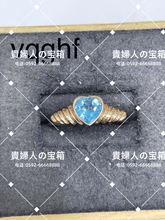 Charger l'image dans la galerie, vqghf - 貴婦人の宝箱