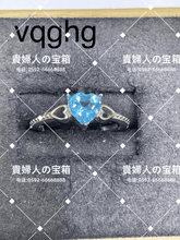 Charger l'image dans la galerie, vqghg - 貴婦人の宝箱