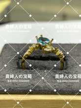 Charger l'image dans la galerie, vqghk - 貴婦人の宝箱