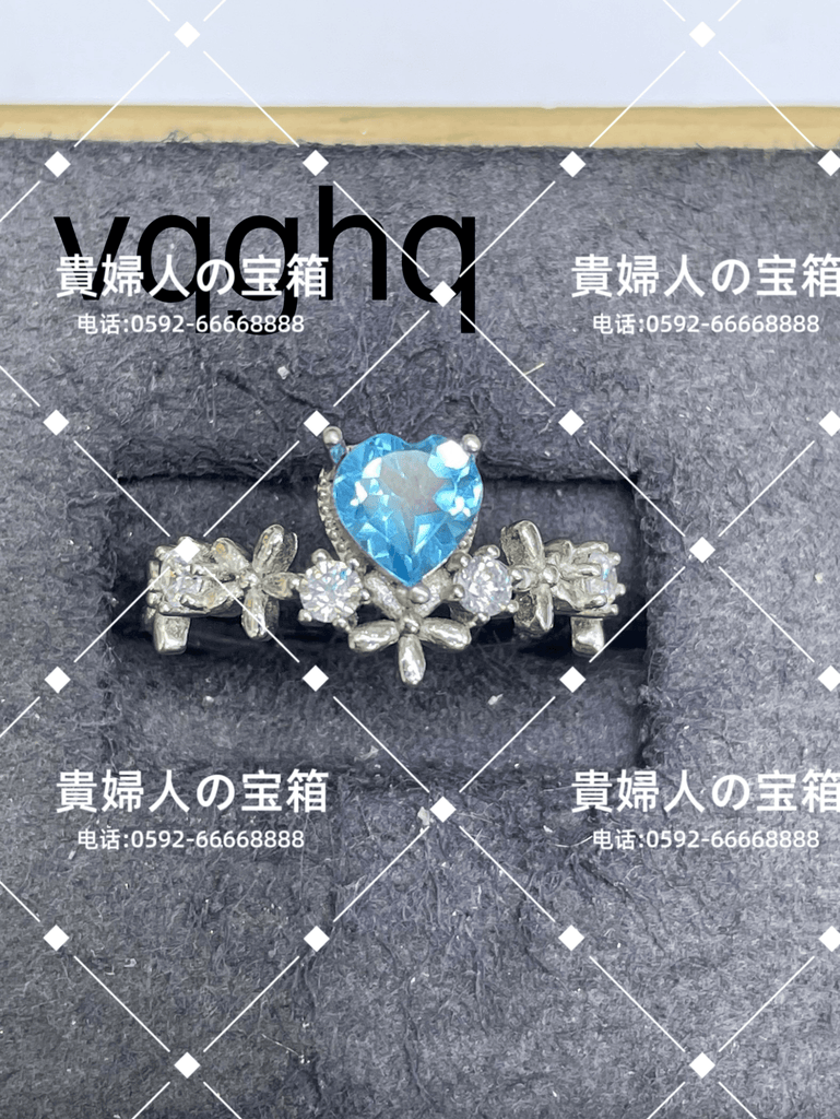 vqghq - 貴婦人の宝箱