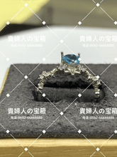 Charger l'image dans la galerie, vqghq - 貴婦人の宝箱