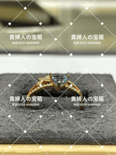 Charger l'image dans la galerie, vqgjf - 貴婦人の宝箱
