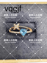 Charger l'image dans la galerie, vqgjf - 貴婦人の宝箱