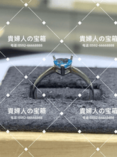 Charger l'image dans la galerie, vqgjg - 貴婦人の宝箱