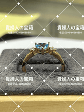 Charger l'image dans la galerie, vqgjk - 貴婦人の宝箱