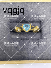 Charger l'image dans la galerie, vqgjq - 貴婦人の宝箱