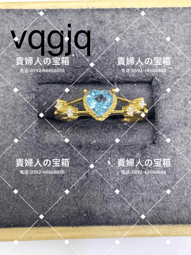 vqgjq - 貴婦人の宝箱
