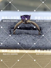 Charger l'image dans la galerie, vqgqa - 貴婦人の宝箱