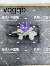 Charger l'image dans la galerie, vqgqb - 貴婦人の宝箱